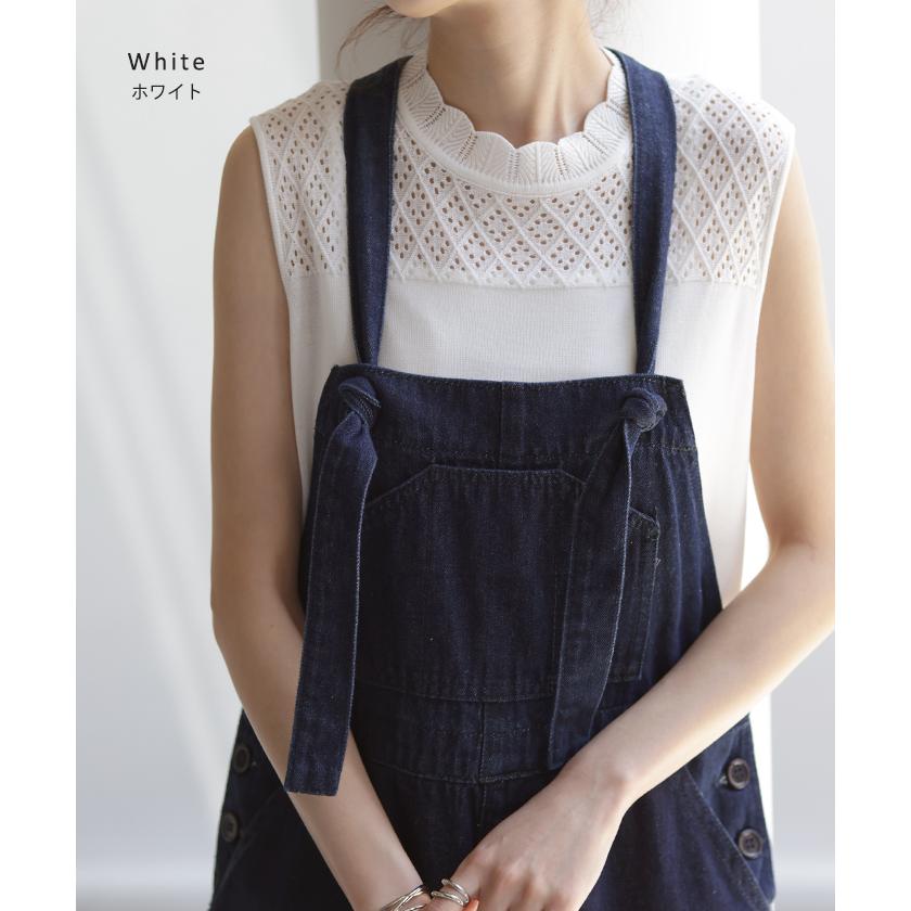 HUG.U（ハグユー） タンクトップ レース 襟 レイヤード トップス つけ