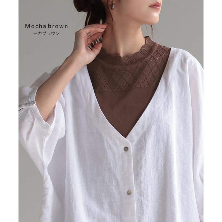 HUG.U タンクトップ レース 襟 レイヤード トップス つけ襟