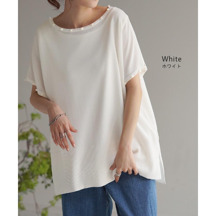トップス サマーニット 速乾 パール トップス レディース ロング ニット テンセル 涼しい ティーシャツ | HUG.U | 13
