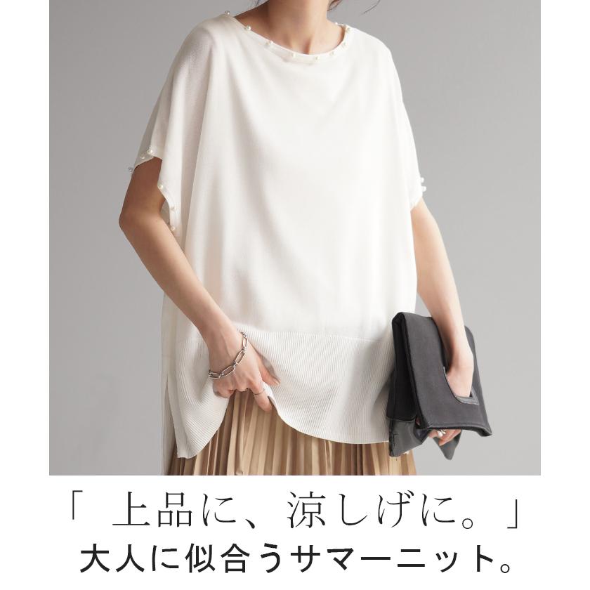 テンセルリネンニットトップス　B4741 main image 0