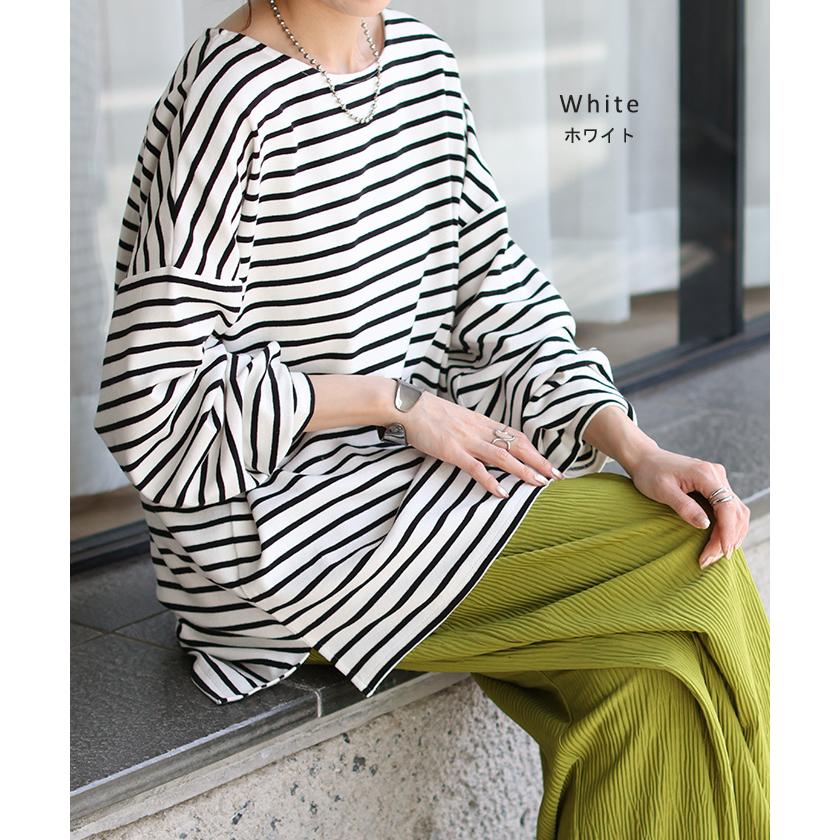 ロンT ボーダー レディース カットソー 綿100％ ティーシャツ ストレッチ 長袖 Tシャツ ロング チュニック | HUG.U | 17