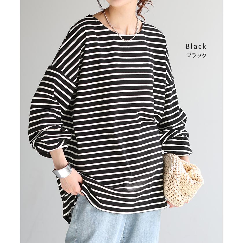 HUG.U（ハグユー） ロンT ボーダー レディース カットソー 綿100