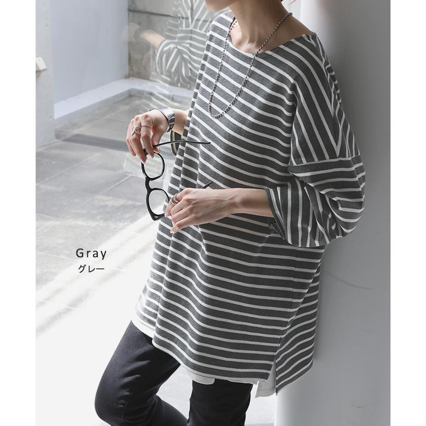 HUG.U（ハグユー） ロンT ボーダー レディース カットソー 綿100