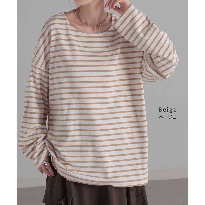 ロンT ボーダー レディース カットソー 綿100％ ティーシャツ ストレッチ 長袖 Tシャツ ロング チュニック | HUG.U | 21