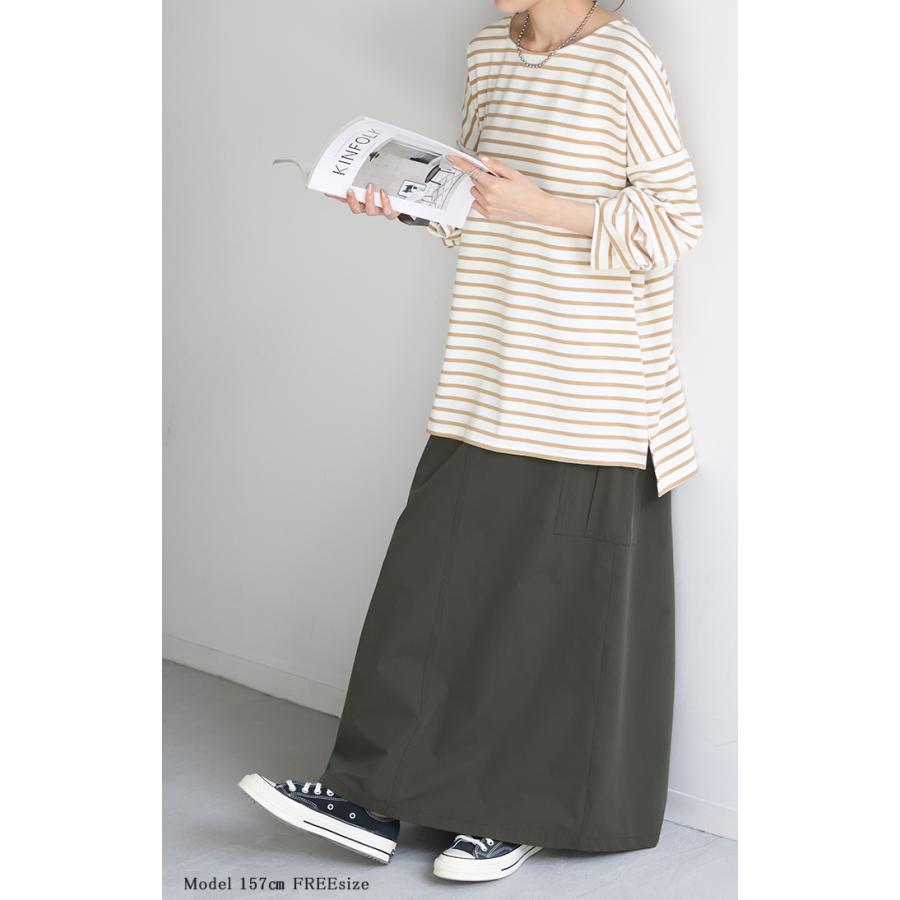 ロンT ボーダー レディース カットソー 綿100％ ティーシャツ ストレッチ 長袖 Tシャツ ロング チュニック | HUG.U | 08