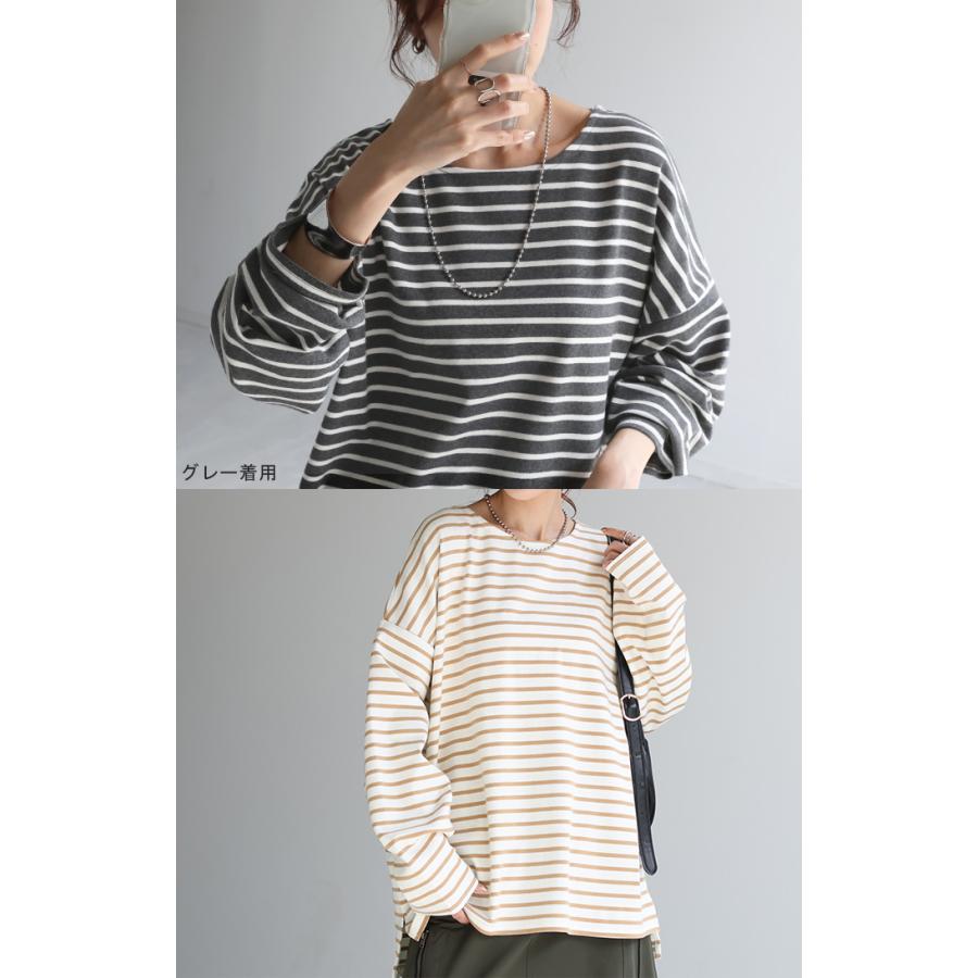 ロンT ボーダー レディース カットソー 綿100％ ティーシャツ ストレッチ 長袖 Tシャツ ロング チュニック | HUG.U | 12