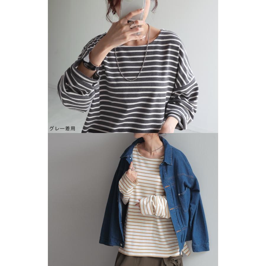 ロンT ボーダー レディース カットソー 綿100％ ティーシャツ ストレッチ 長袖 Tシャツ ロング チュニック | HUG.U | 12