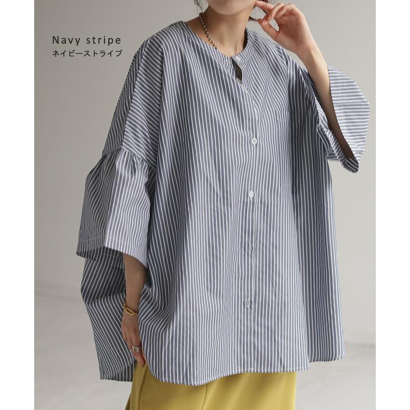 ♦ラストセール♦❋芽風❋センソユニコ黒とグレーのストライプ長袖チュニック HUG.U シャツ フレア袖 体型カバー ギャザー トップス レディース