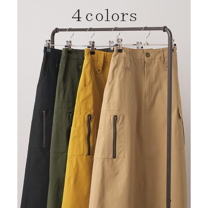 スカート ロング カーゴ ワークスカート Aラインスカート レディース ボトムス ロングスカート マキシ | HUG.U | 14