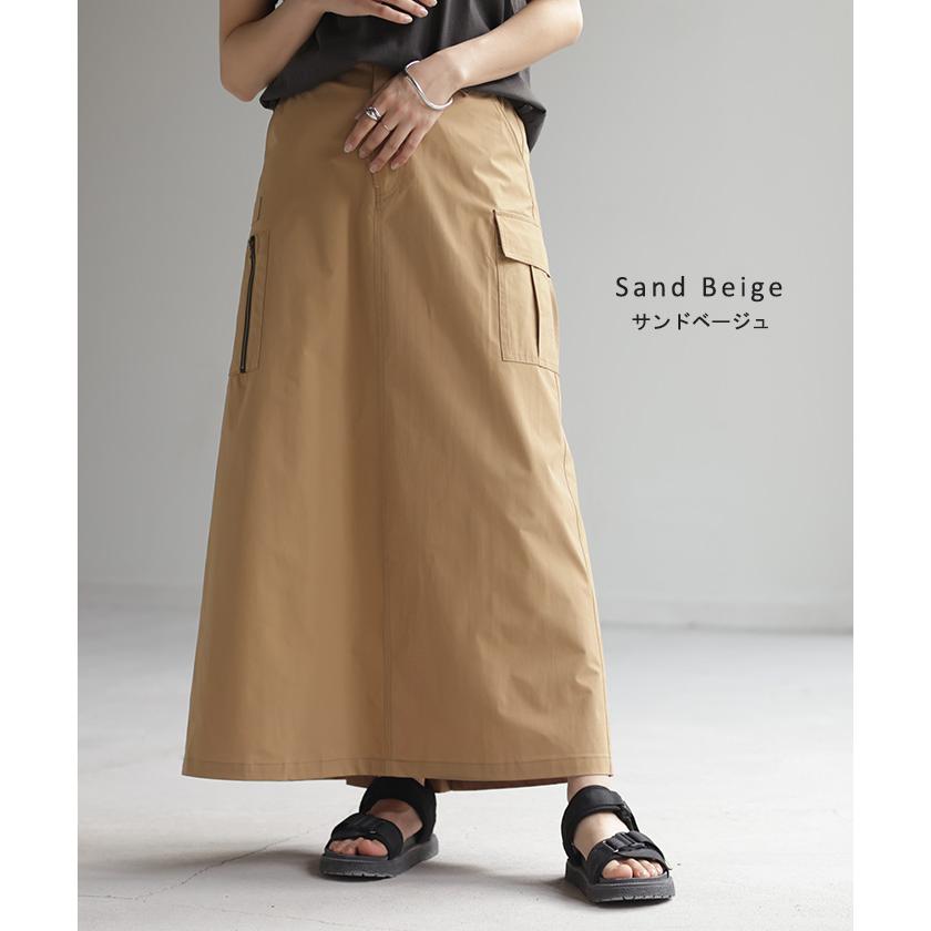 スカート ロング カーゴ ワークスカート Aラインスカート レディース ボトムス ロングスカート マキシ | HUG.U | 15