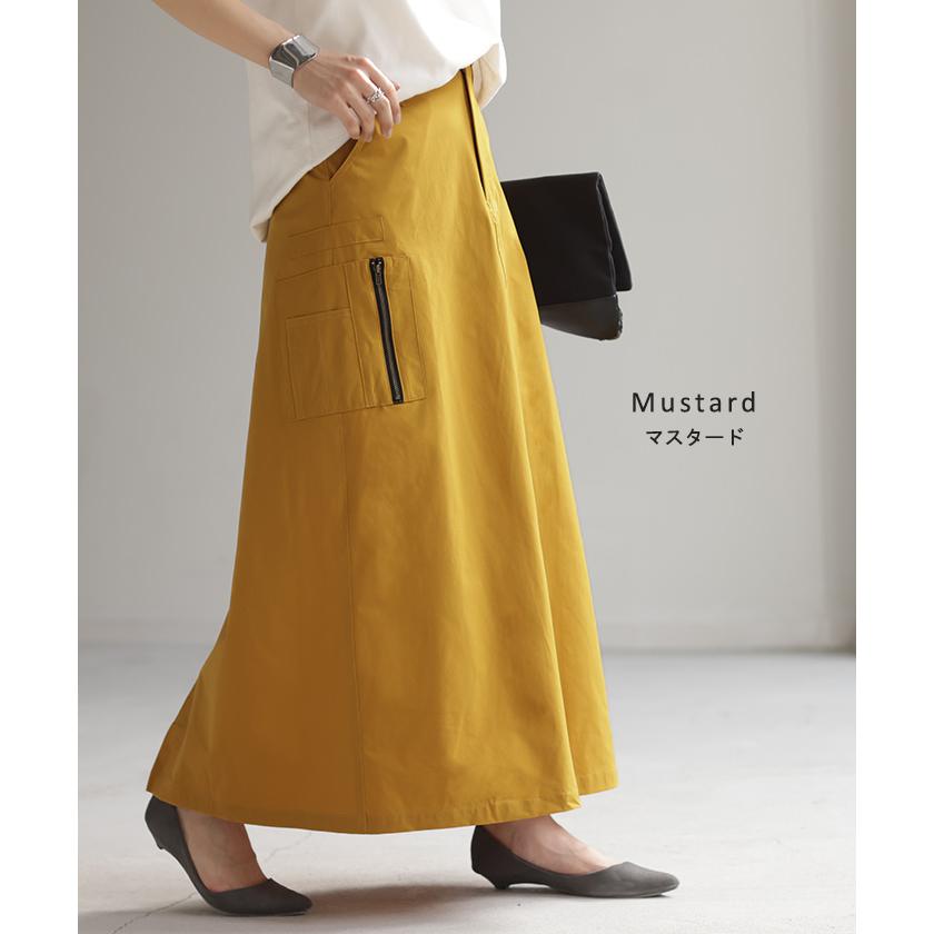 スカート ロング カーゴ ワークスカート Aラインスカート レディース ボトムス ロングスカート マキシ | HUG.U | 16