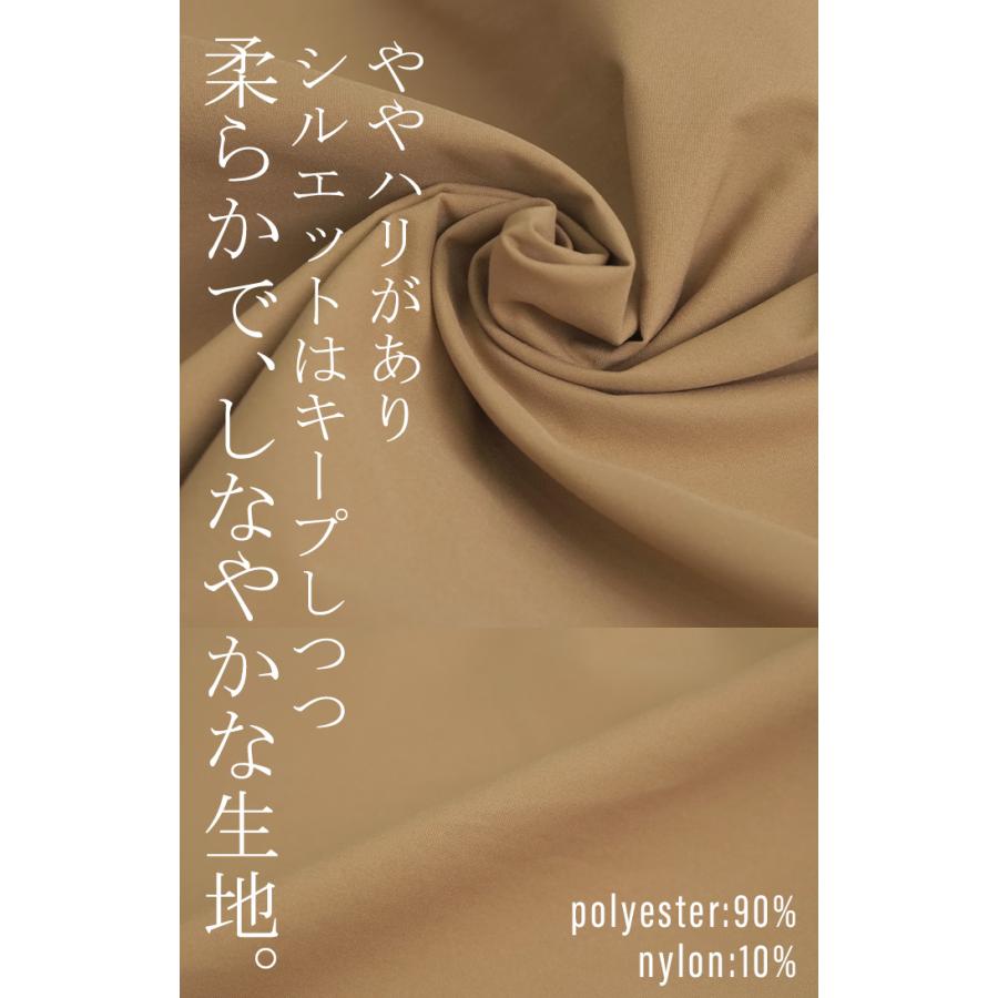 スカート ロング カーゴ ワークスカート Aラインスカート レディース ボトムス ロングスカート マキシ | HUG.U | 17