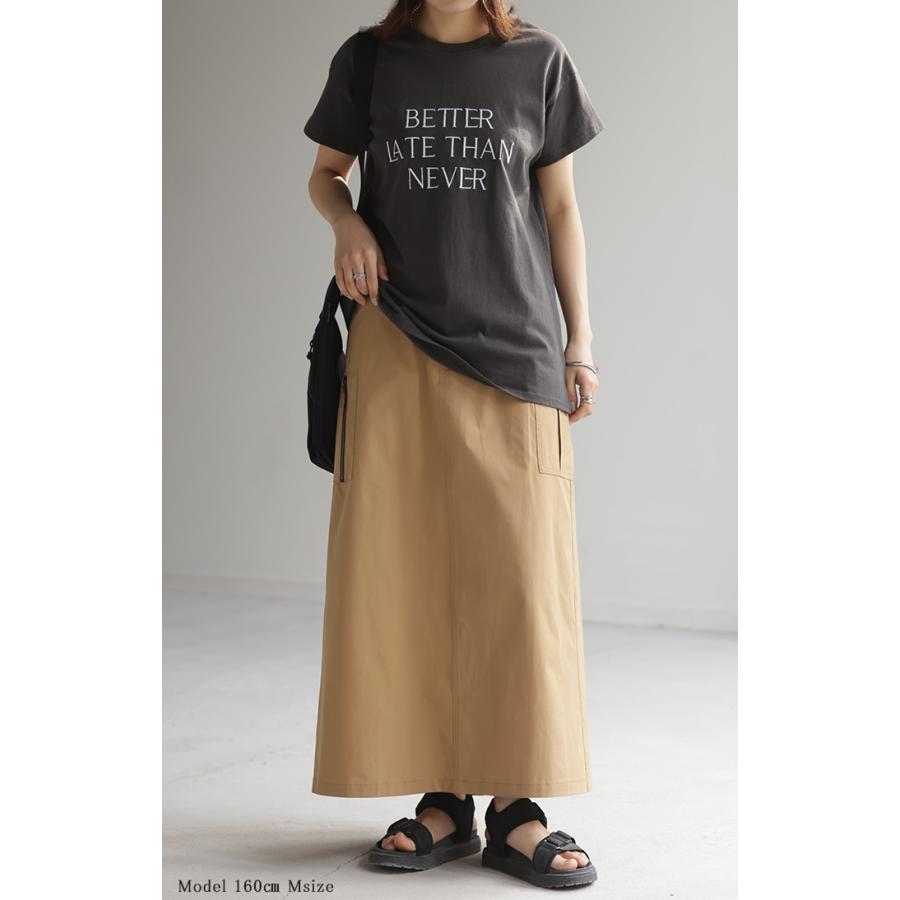 スカート ロング カーゴ ワークスカート Aラインスカート レディース ボトムス ロングスカート マキシ | HUG.U | 09