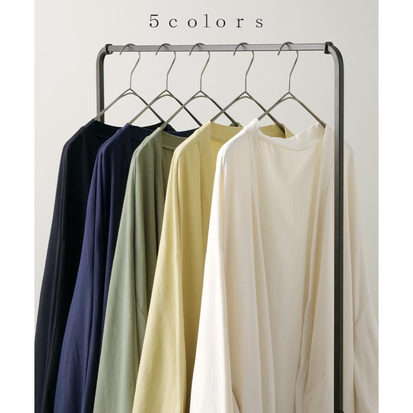 カーディガン 接触冷感 UVカット 変形 カーデ 薄手 レディース トップス ドルマン チュニック | HUG.U | 15