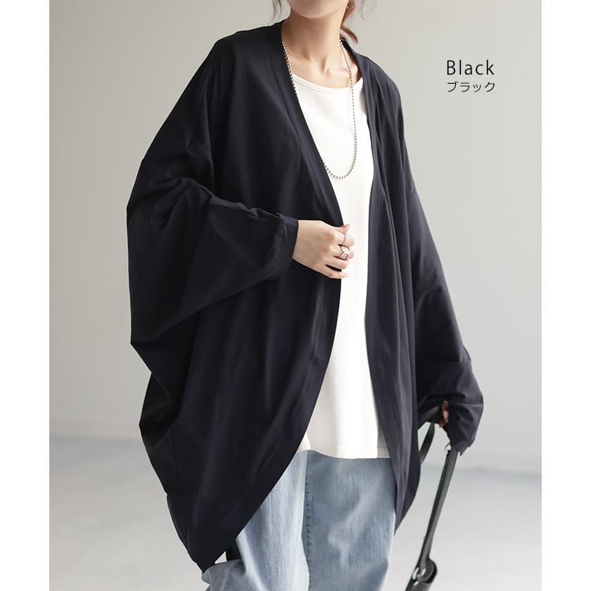カーディガン 接触冷感 UVカット 変形 カーデ 薄手 レディース トップス ドルマン チュニック | HUG.U | 16