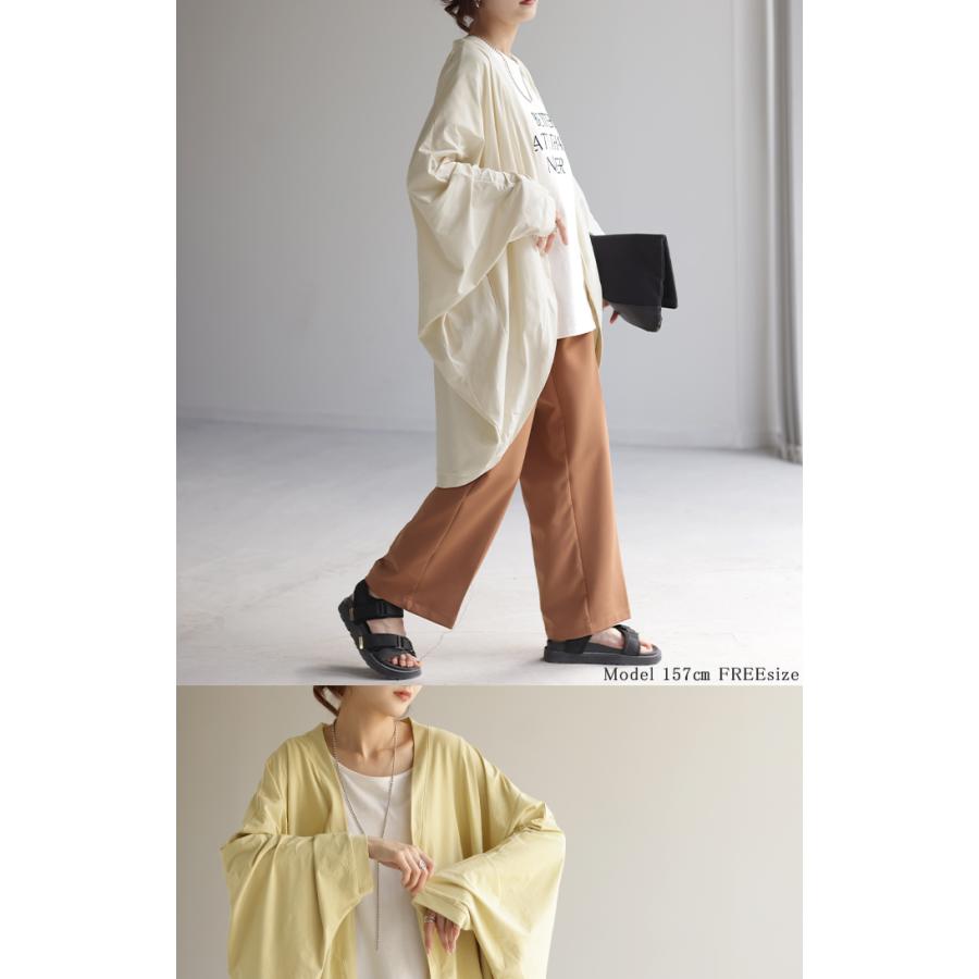 カーディガン 接触冷感 UVカット 変形 カーデ 薄手 レディース トップス ドルマン チュニック | HUG.U | 23