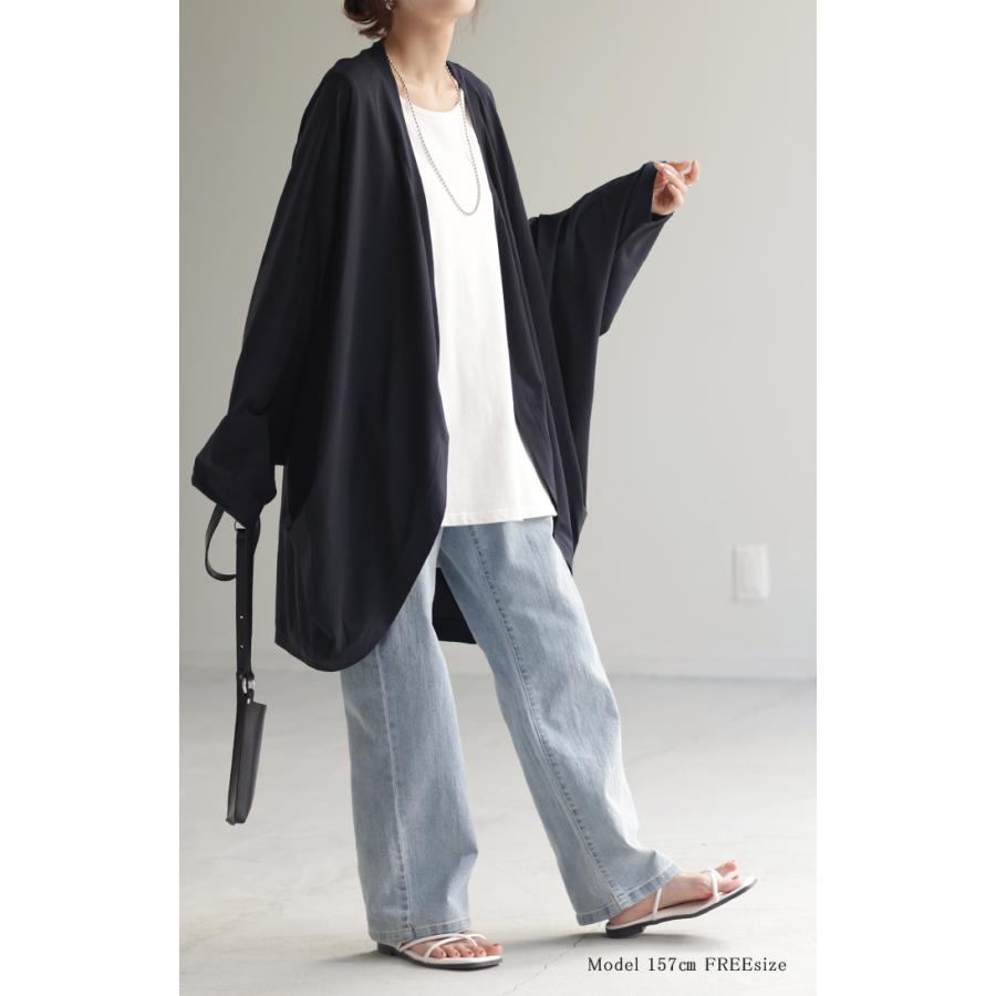 カーディガン 接触冷感 UVカット 変形 カーデ 薄手 レディース トップス ドルマン チュニック | HUG.U | 09