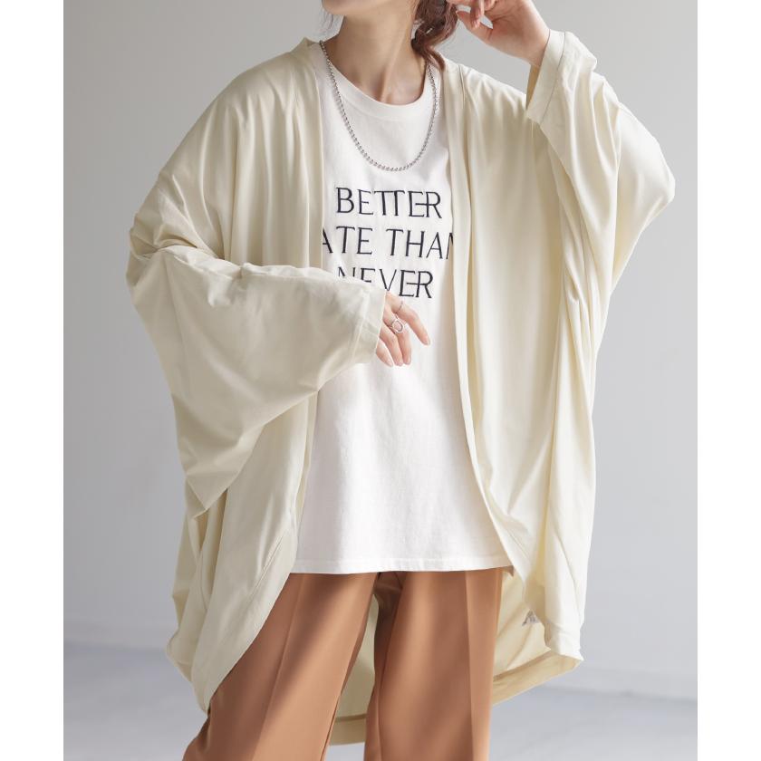 カーディガン 接触冷感 UVカット 変形 カーデ 薄手 レディース トップス ドルマン チュニック | HUG.U | 12