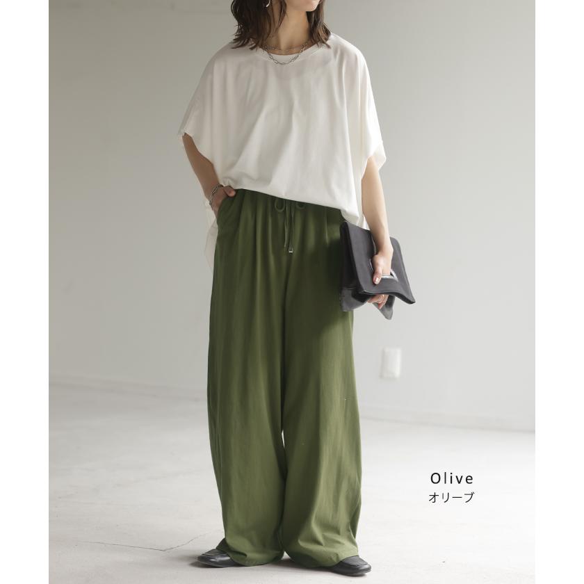 HUG.U（ハグユー） パンツ タックパンツ ワイド カラーパンツ ワイド