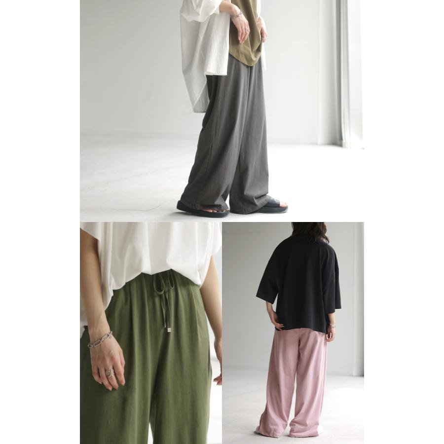 HUG.U パンツ タックパンツ ワイド カラーパンツ ワイドパンツ ロング