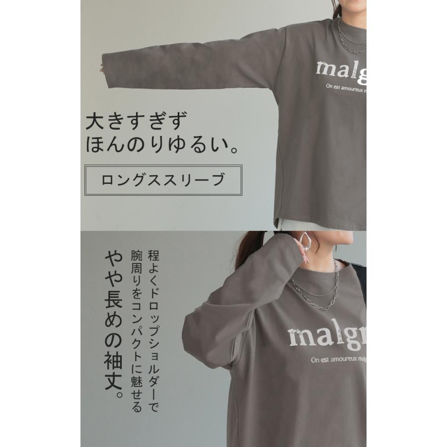 HUG.U（ハグユー） Tシャツ ロゴ パール 半袖 トップス ロゴT 二の腕