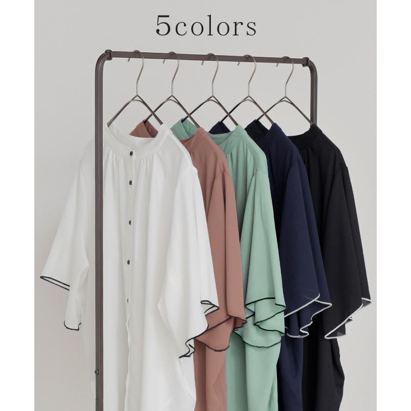 ブラウス レディース フリル シャツ ジャスト丈 二の腕を隠せる バンドカラー トップス きれいめ ギャザー スタンドカラー 通勤 | HUG.U | 14