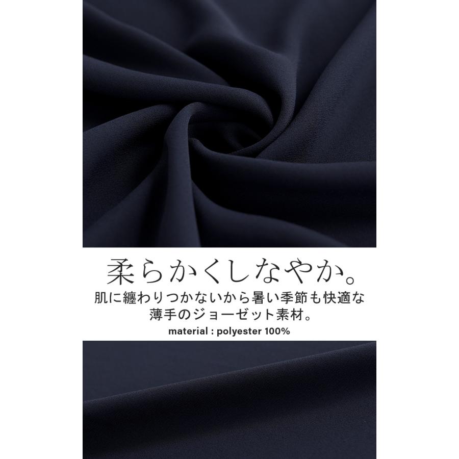 ブラウス レディース フリル シャツ ジャスト丈 二の腕を隠せる バンドカラー トップス きれいめ ギャザー スタンドカラー 通勤 | HUG.U | 18