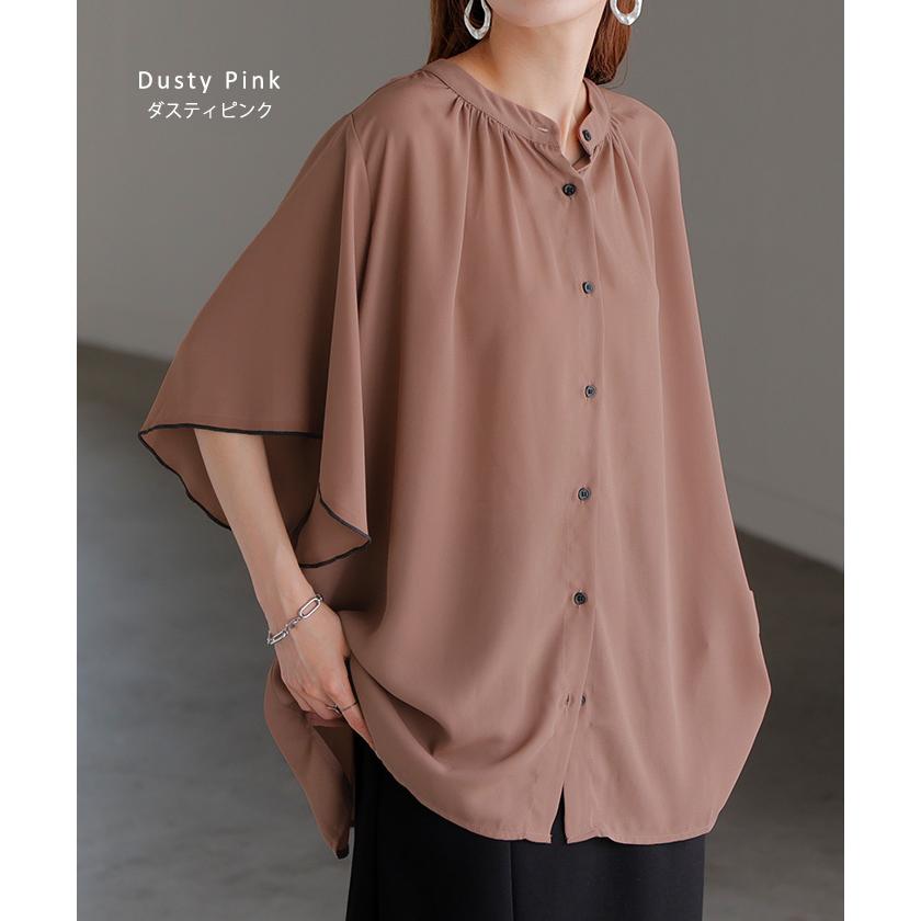 ブラウス レディース フリル シャツ ジャスト丈 二の腕を隠せる バンドカラー トップス きれいめ ギャザー スタンドカラー 通勤 | HUG.U | 19