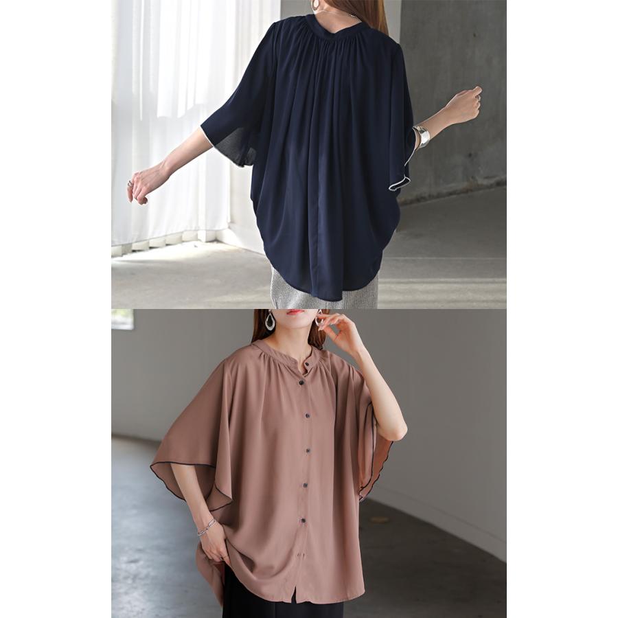 ブラウス レディース フリル シャツ ジャスト丈 二の腕を隠せる バンドカラー トップス きれいめ ギャザー スタンドカラー 通勤 | HUG.U | 07