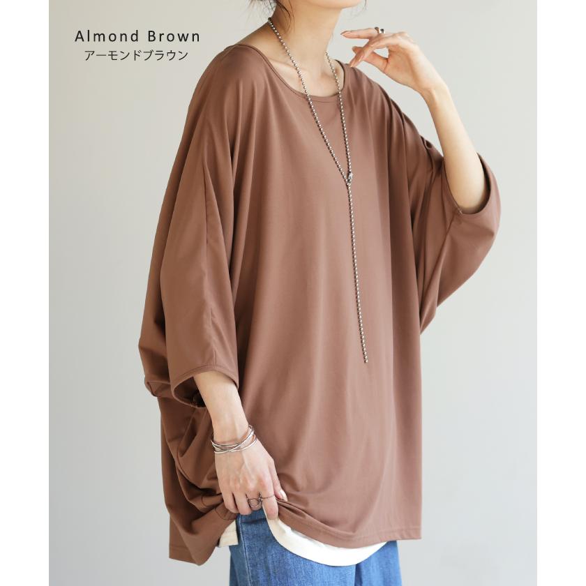 Tシャツ 接触冷感 カットソー レディース 冷感 トップス ロング ティーシャツ オーバーサイズ チュニック ドルマン コクーン 体型カバー | HUG.U | 13