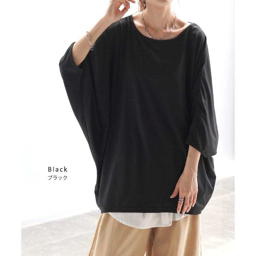 HUG.U SALE Tシャツ 接触冷感 カットソー レディース 冷感