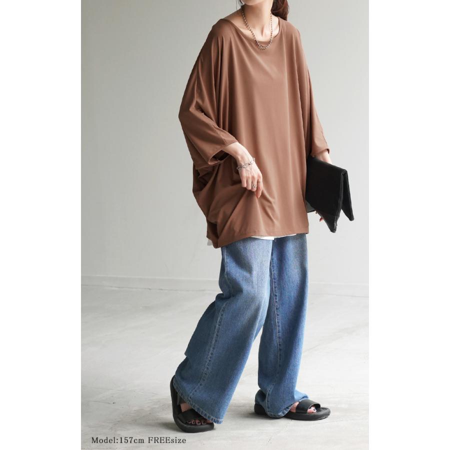 Tシャツ 接触冷感 カットソー レディース 冷感 トップス ロング ティーシャツ オーバーサイズ チュニック ドルマン コクーン 体型カバー | HUG.U | 21