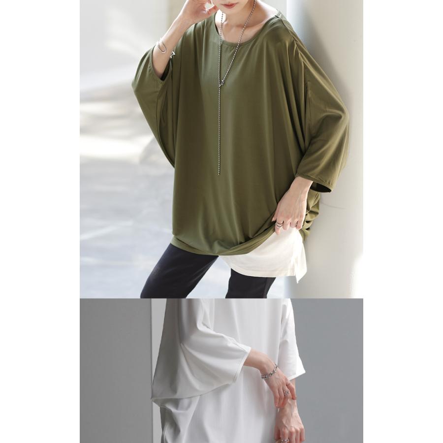 Tシャツ 接触冷感 カットソー レディース 冷感 トップス ロング ティーシャツ オーバーサイズ チュニック ドルマン コクーン 体型カバー | HUG.U | 23