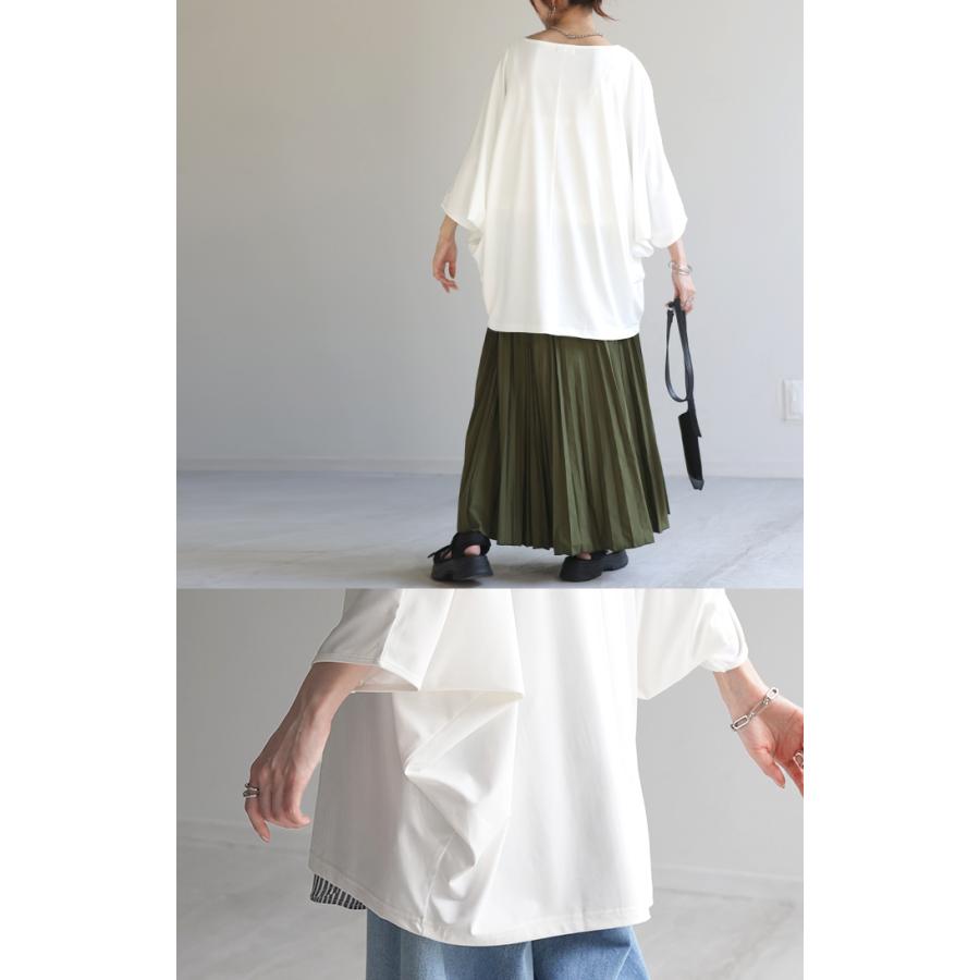 Tシャツ 接触冷感 カットソー レディース 冷感 トップス ロング ティーシャツ オーバーサイズ チュニック ドルマン コクーン 体型カバー | HUG.U | 09