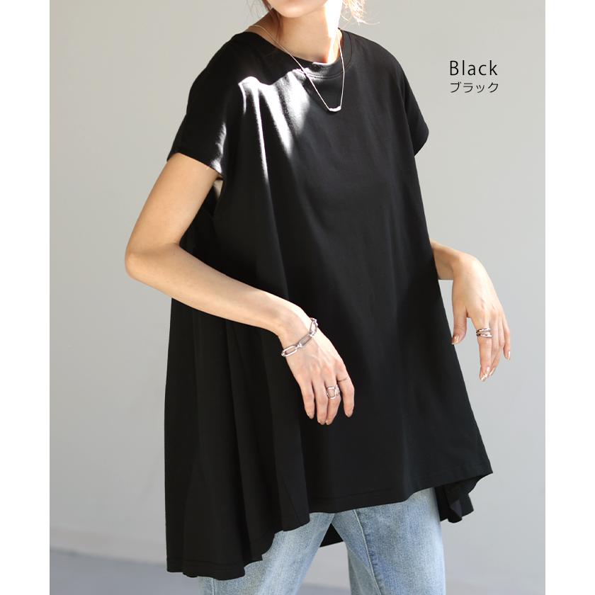 Tシャツ 綿100％ 汗ジミ防止 レディース 半袖 バックギャザー フリル ロング フレンチスリーブ フレア 無地 | HUG.U | 20
