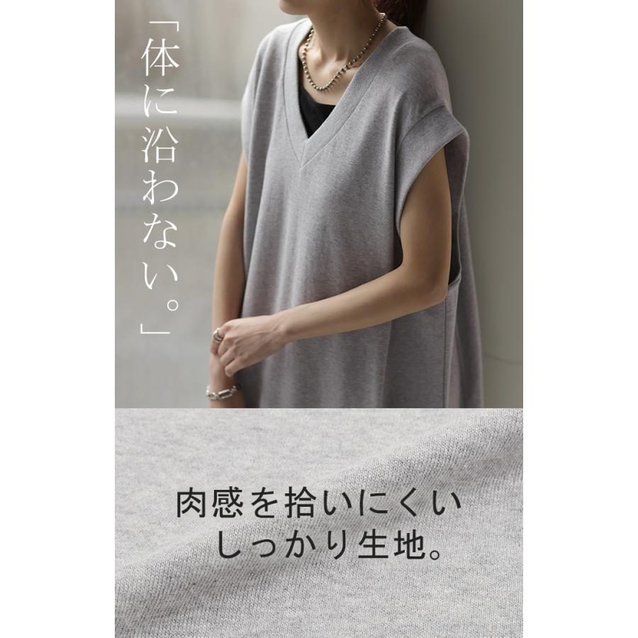ワンピース スウェット ロング ジャンパースカート レディース Vネック 無地 綿 ノースリーブ スリット | HUG.U | 08