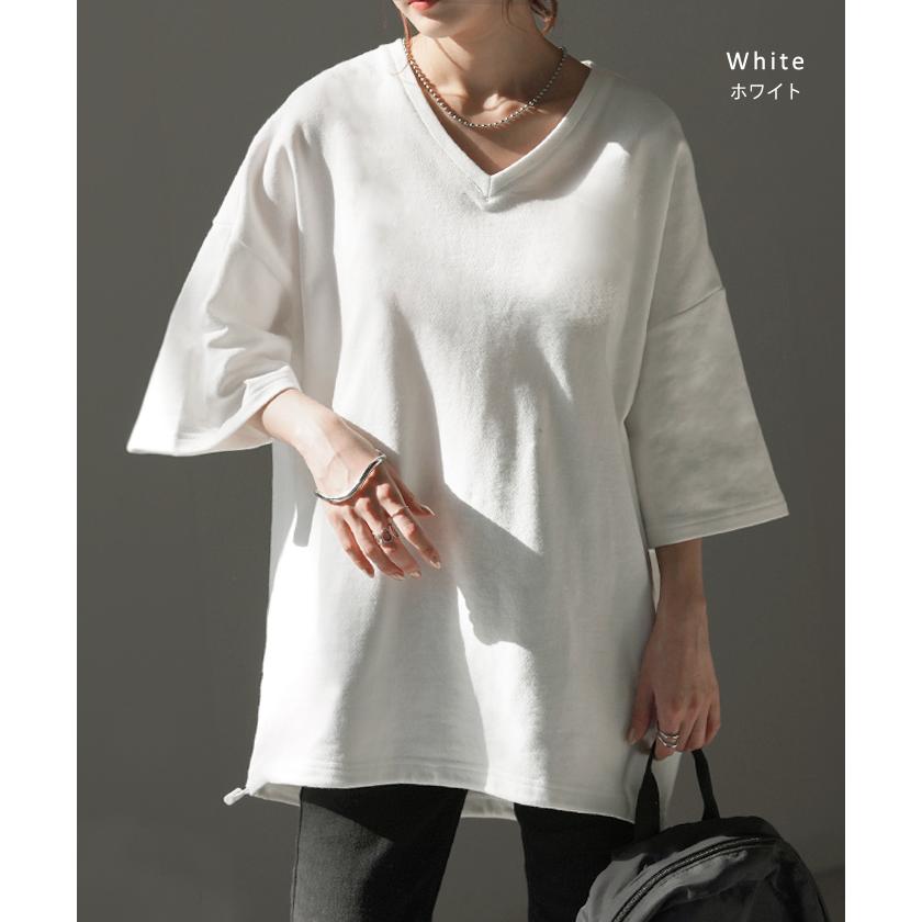 Tシャツ 綿100％ オーバーサイズ レディース 半袖 ロング Vネック 無地 体型カバー 2way デコルテ 裏パイル | HUG.U | 14