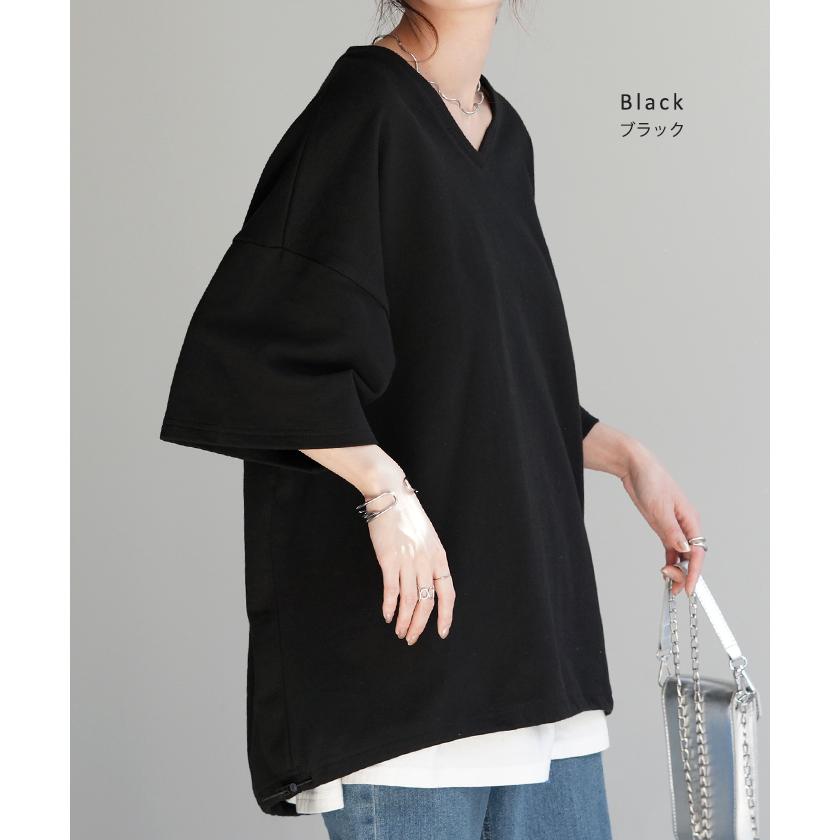 Tシャツ 綿100％ オーバーサイズ レディース 半袖 ロング Vネック 無地 体型カバー 2way デコルテ 裏パイル | HUG.U | 17
