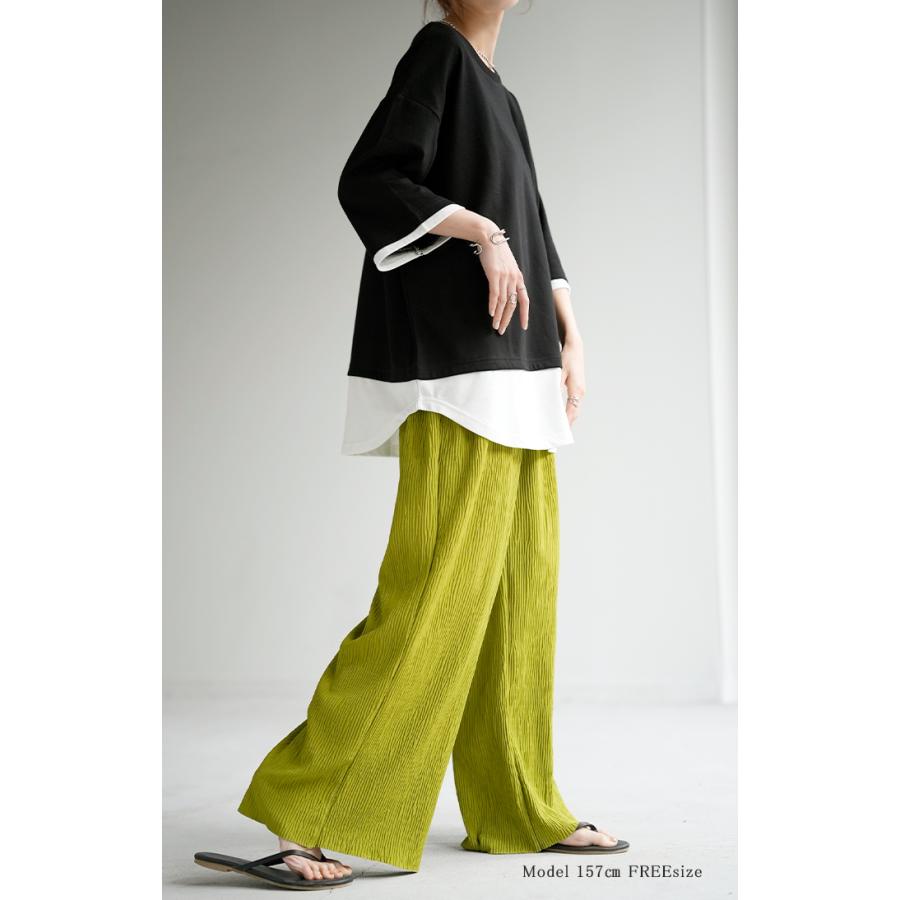 カットソー Tシャツ レイヤード 風 重ね着 二の腕カバー ドルマン ロング トップス ティーシャツ レディース | HUG.U | 14