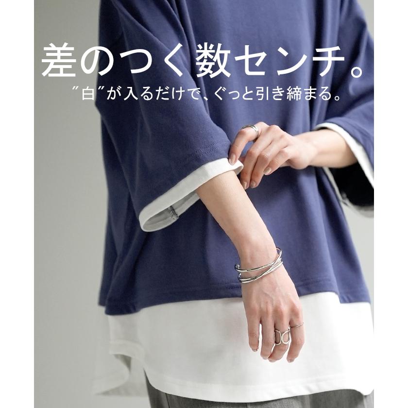 だいにぐるーぷTシャツ 2点セット 腕章付き 楽天市場】カットソー レディース 春夏 カットシャーリング