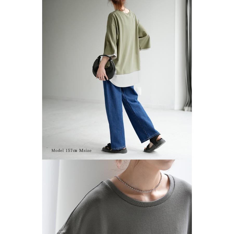 カットソー Tシャツ レイヤード 風 重ね着 二の腕カバー ドルマン ロング トップス ティーシャツ レディース | HUG.U | 22