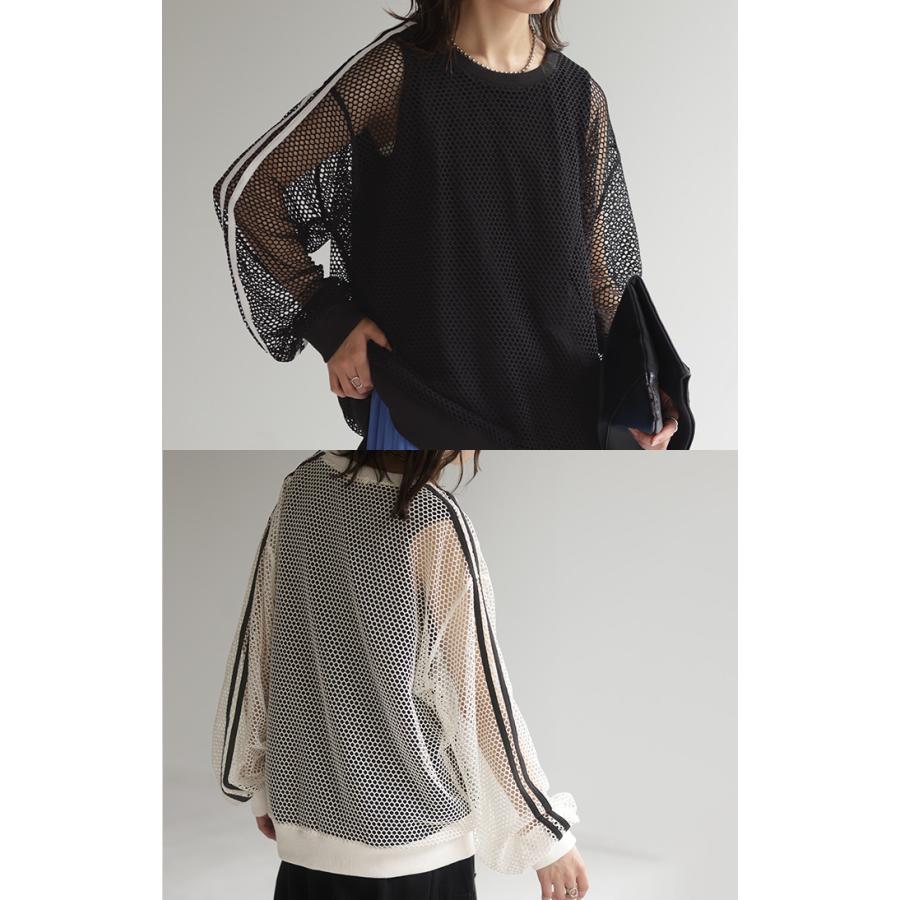 HUG.U（ハグユー） メッシュ スポーティー トップス レディース