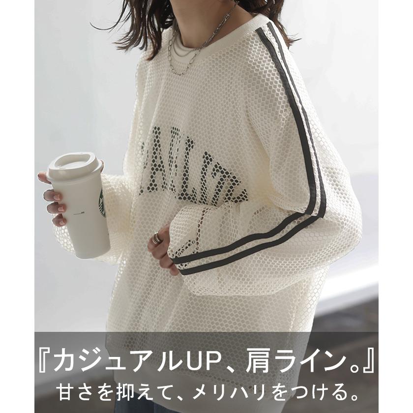 HUG.U（ハグユー） メッシュ スポーティー トップス レディース