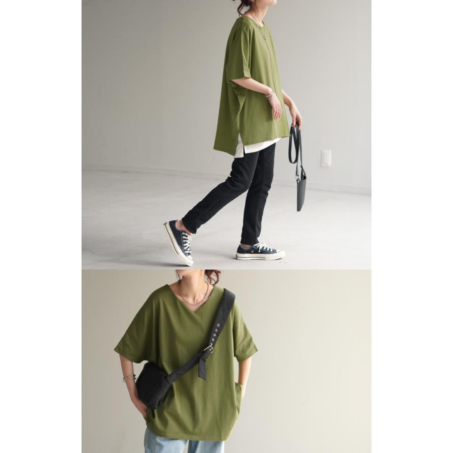 Tシャツ 選べる Uネック Vネック 綿100％ トップス ティーシャツ レディース カットソー 二の腕カバー ドルマン きれいめ ビッグ | HUG.U | 19