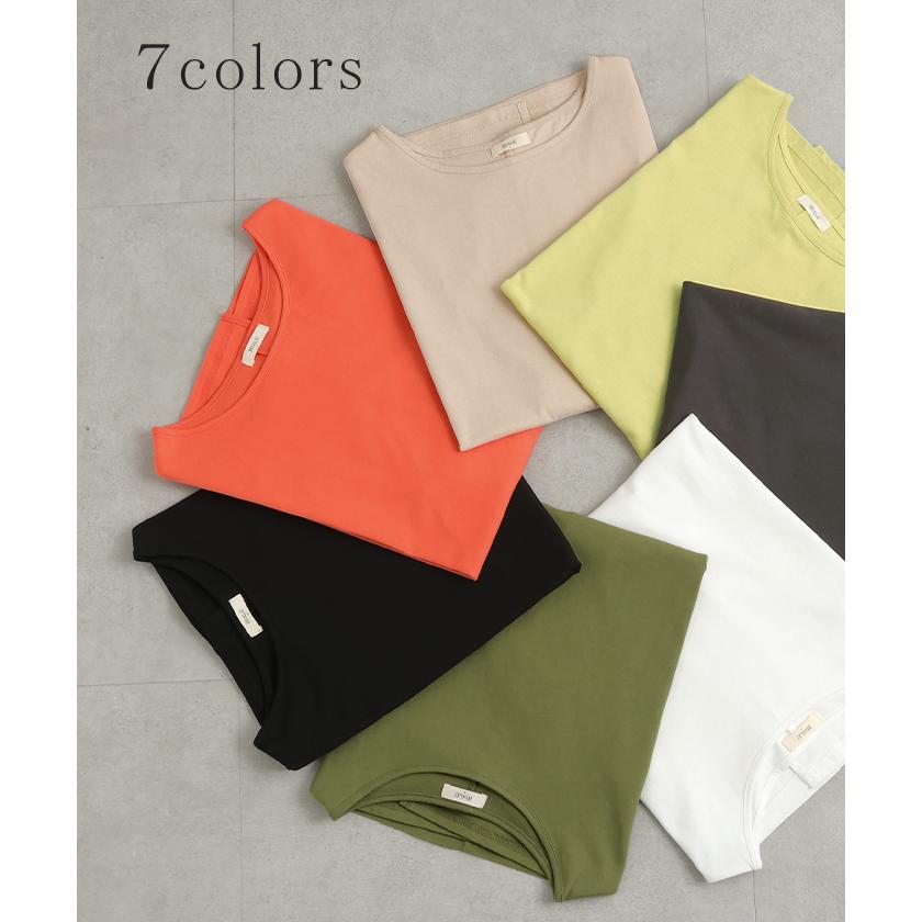 Tシャツ 選べる Uネック Vネック 綿100％ トップス ティーシャツ レディース カットソー 二の腕カバー ドルマン きれいめ ビッグ | HUG.U | 13