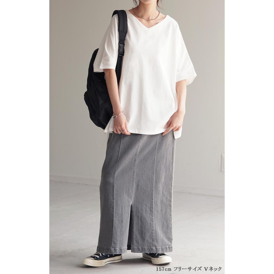 Tシャツ 選べる Uネック Vネック 綿100％ トップス ティーシャツ レディース カットソー 二の腕カバー ドルマン きれいめ ビッグ | HUG.U | 14