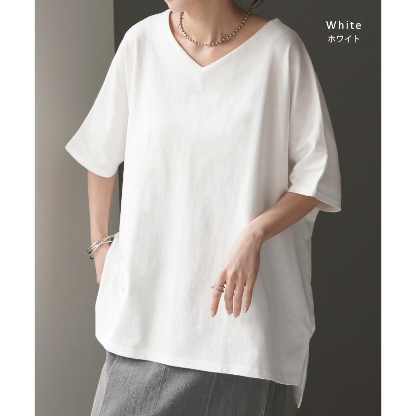 Tシャツ 選べる Uネック Vネック 綿100％ トップス ティーシャツ レディース カットソー 二の腕カバー ドルマン きれいめ ビッグ | HUG.U | 15