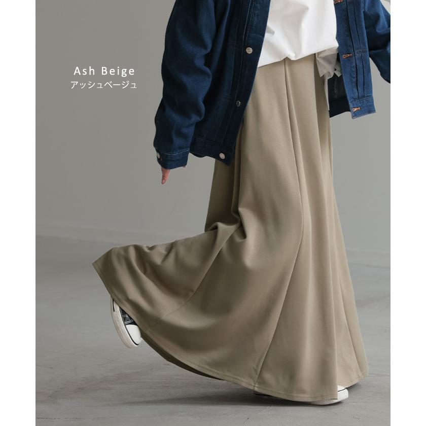 スカート 超伸び Aライン レディース ロングスカート ボトムス ポンチ きれいめ フレア フレアスカート ゴム ロング ストレッチ マキシ | HUG.U | 16