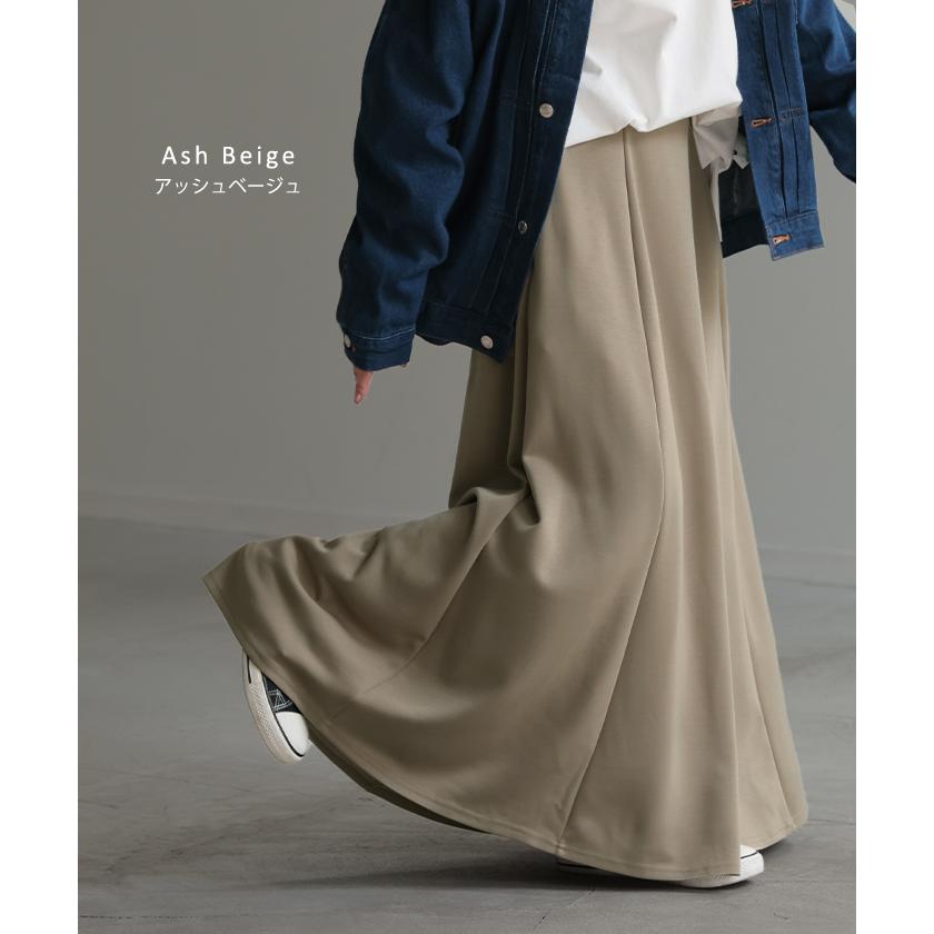 スカート 超伸び Aライン レディース ロングスカート ボトムス ポンチ きれいめ フレア フレアスカート ゴム ロング ストレッチ マキシ | HUG.U | 16