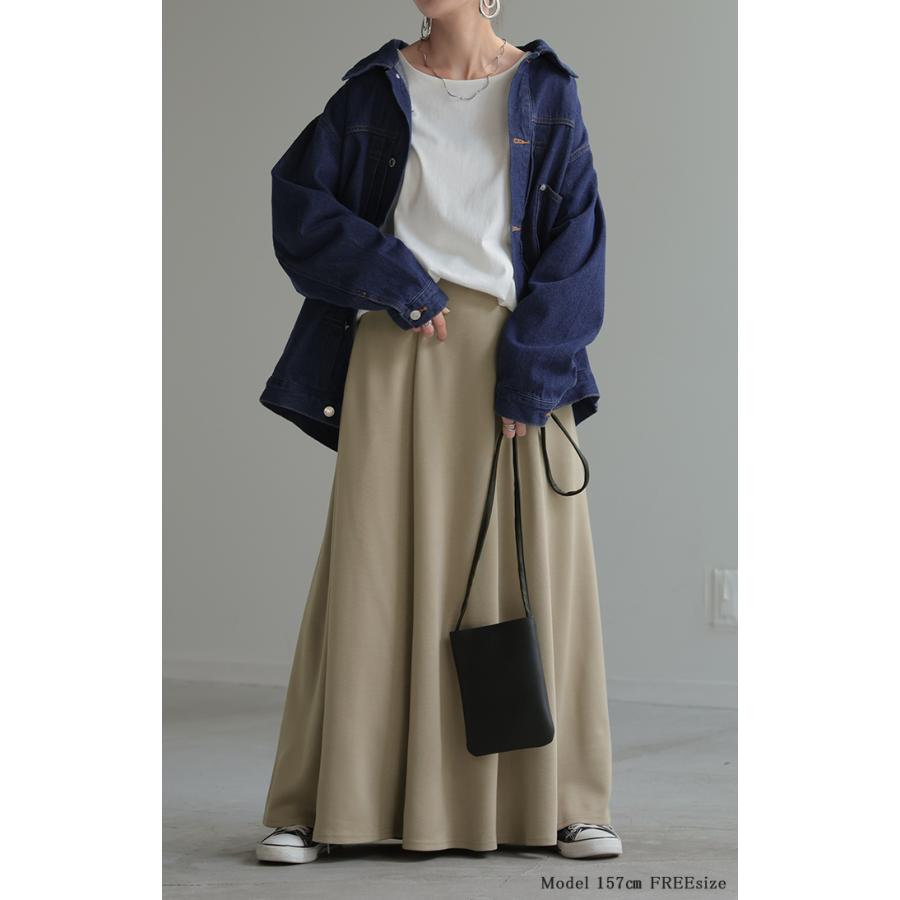 スカート 超伸び Aライン レディース ロングスカート ボトムス ポンチ きれいめ フレア フレアスカート ゴム ロング ストレッチ マキシ | HUG.U | 07